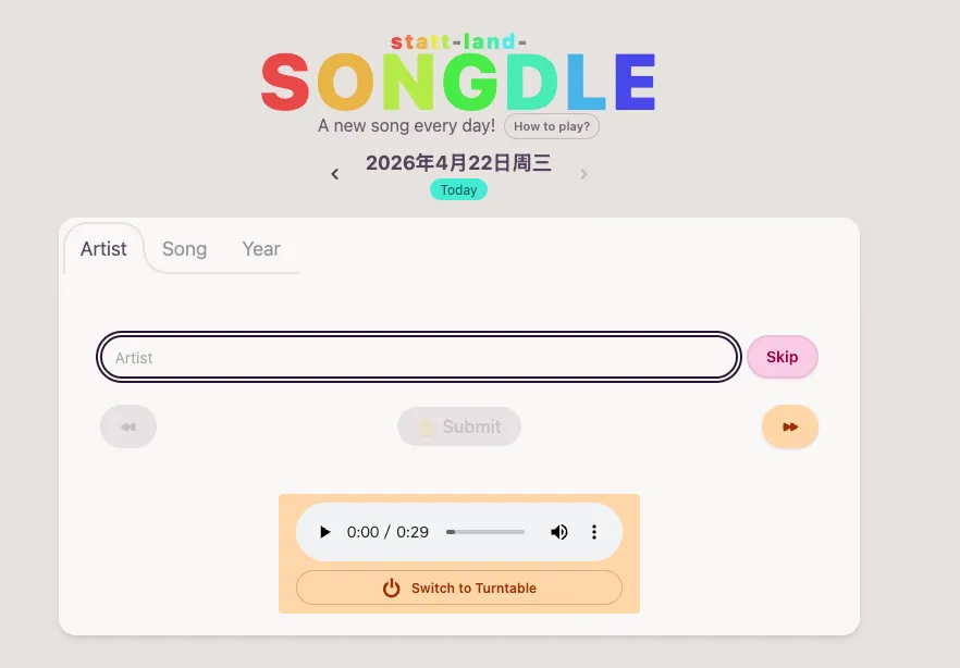 songdle
